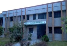 अंबेडकरनगर के रमाबाई राजकीय महिला स्नातकोत्तर महाविद्यालय में युवा उत्सव के तहत आयोजित होने वाली सांस्कृतिक प्रतियोगिताएं।
