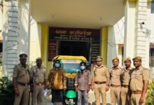 टांडा के अलीगंज थाना क्षेत्र में एयरटेल टावर से चोरी हुईं 22 बैटरियों की बरामदगी के मामले में पुलिस की कार्रवाई।