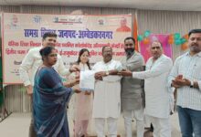 अंबेडकरनगर में बालवाटिकाओं के लिए चयनित 104 ईसीसीई एजुकेटरों को नियुक्ति पत्र वितरण कार्यक्रम।