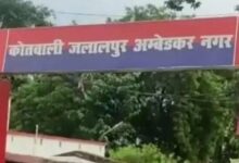 अंबेडकरनगर के जलालपुर में रामलीला कार्यक्रम के दौरान युवक की पिटाई के वायरल वीडियो से जुड़ा मामला।