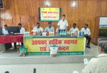 अंबेडकरनगर में नैनो उर्वरकों और पराली प्रबंधन पर आयोजित सहकारी प्रशिक्षण कार्यक्रम में शामिल कृषि विभाग और इफको के अधिकारी