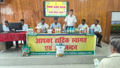 अंबेडकरनगर में नैनो उर्वरकों और पराली प्रबंधन पर आयोजित सहकारी प्रशिक्षण कार्यक्रम में शामिल कृषि विभाग और इफको के अधिकारी
