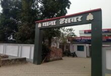 अंबेडकरनगर के हंसवर थाना क्षेत्र के नसीराबाद गांव में रास्ते के विवाद और मारपीट के आरोप से जुड़ा मामला।