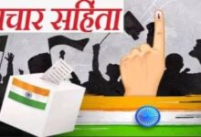 अंबेडकरनगर कलेक्ट्रेट स्थित जिला निर्वाचन कार्यालय में शिक्षक निर्वाचन के लिए स्थापित कंट्रोल रूम।