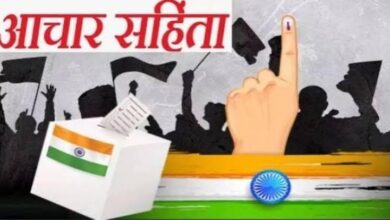अंबेडकरनगर कलेक्ट्रेट स्थित जिला निर्वाचन कार्यालय में शिक्षक निर्वाचन के लिए स्थापित कंट्रोल रूम।