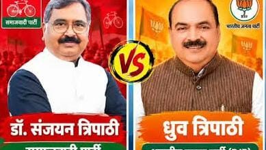 अंबेडकरनगर में शिक्षक निर्वाचन से पहले भाजपा और सपा प्रत्याशियों के बीच चुनावी मुकाबले को दर्शाती तस्वीर।