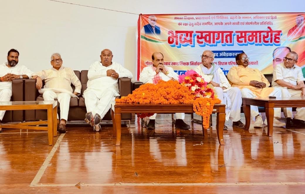 अंबेडकरनगर के सद्दरपुर स्थित राजकीय मेडिकल कॉलेज में डॉ. ध्रुव त्रिपाठी के समर्थन में आयोजित शिक्षक MLC चुनाव की सभा।