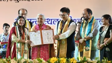महर्षि यूनिवर्सिटी ऑफ इन्फॉर्मेशन टेक्नोलॉजी के सातवें दीक्षांत समारोह में राज्यपाल आनंदीबेन पटेल।