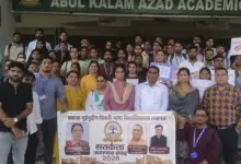 ख्वाजा मुईनुद्दीन चिश्ती भाषा विश्वविद्यालय में सतर्कता जागरूकता सप्ताह 2026 के दौरान निकाली गई रैली।