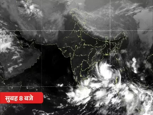 बंगाल की खाड़ी से आंध्र प्रदेश के तट की ओर बढ़ते चक्रवात अर्नब को लेकर राहत और बचाव की तैयारियां।