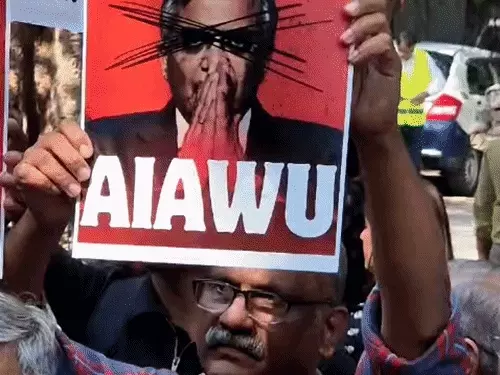 दिल्ली में SIR के विरोध में प्रस्तावित प्रदर्शन को देखते हुए पुलिस ने यातायात व्यवस्था के लिए एडवाइजरी जारी की।