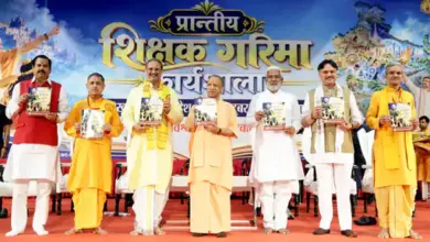 लखनऊ में शिक्षक गरिमा कार्यशाला के दौरान संबोधित करते मुख्यमंत्री योगी आदित्यनाथ।
