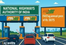 NHAI FASTag एनुअल पास, इसकी फीस, टोल क्रॉसिंग की सीमा और आवेदन प्रक्रिया की जानकारी।