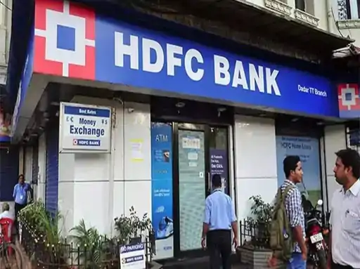 HDFC बैंक के सितंबर 2026 तिमाही के वित्तीय नतीजे, मुनाफे में 5 प्रतिशत वृद्धि और नेट इंटरेस्ट इनकम में बढ़ोतरी।