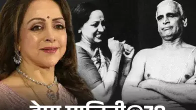 अभिनेत्री हेमा मालिनी की तस्वीर, उनके क्लासिकल डांस से फिल्मी करियर तक के सफर के संदर्भ में।
