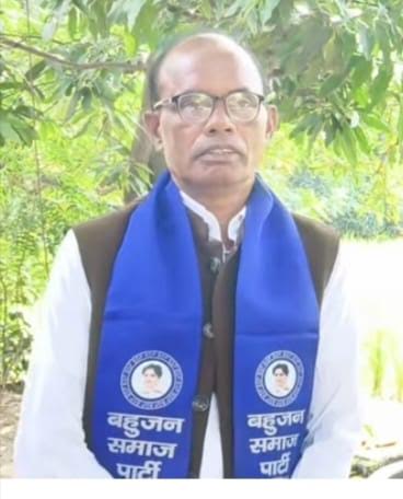 अंबेडकरनगर की जलालपुर विधानसभा सीट से बसपा प्रत्याशी दयाराम राजभर।