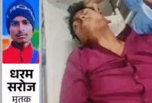 जौनपुर के मछलीशहर-अरुआवा रोड पर सड़क हादसे में खो-खो खिलाड़ी की मौत और चार लोगों के घायल होने का मामला।