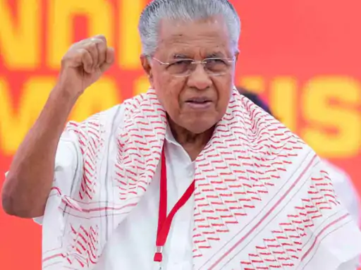 केरल हाईकोर्ट के एफआईआर आदेश से जुड़े मामले में पूर्व मुख्यमंत्री पिनराई विजयन।