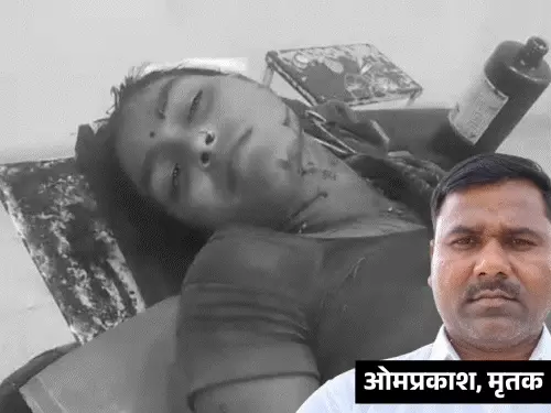 कुशीनगर में जमीन विवाद के बीच हुई हत्या के मामले की पुलिस जांच