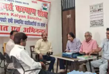 कैसरबाग स्थित कलेक्ट्रेट कोषागार के पेंशनर्स कक्ष में आयोजित संस्था की बैठक।
