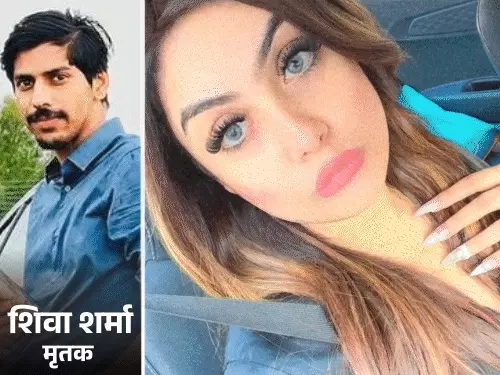 लखनऊ के अवध ग्रीन अपार्टमेंट में रेस्टोरेंट कारोबारी की संदिग्ध मौत का मामला