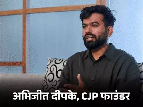 मैरी मिलबेन और कॉकरोच जनता पार्टी के संस्थापक अभिजीत दीपके के बीच SIR प्रदर्शन और अमेरिकी फंडिंग के दावे पर सोशल मीडिया बहस।