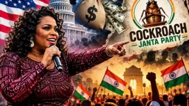 अमेरिकी सिंगर मैरी मिलबेन का कॉकरोच जनता पार्टी और कथित अमेरिकी फंडिंग पर बयान।