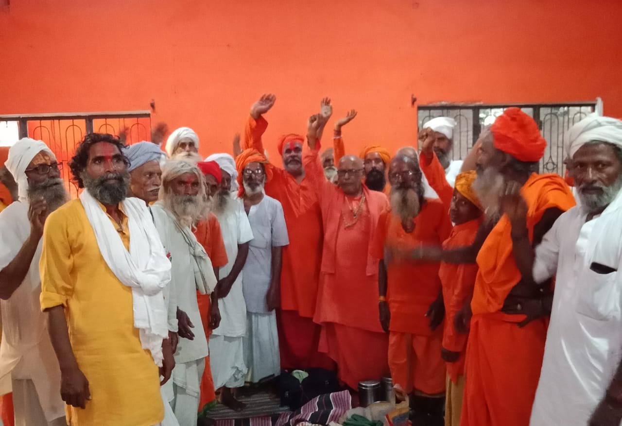 मिशन योगी अगेन सीएम उत्तर प्रदेश राष्ट्र रक्षा मंच का वर्ष 2027 में योगी आदित्यनाथ के समर्थन में जनसंपर्क अभियान।