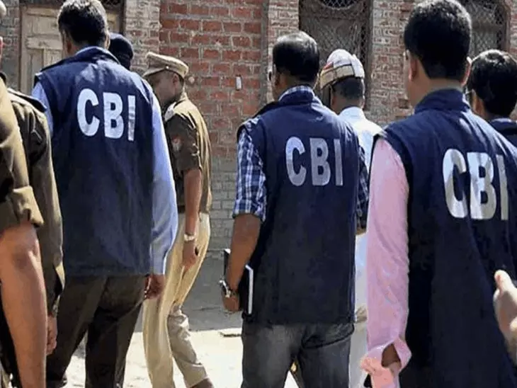 NEET-UG 2026 पेपर लीक मामले में CBI की जांच से संबंधित प्रतीकात्मक तस्वीर।