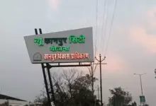 कानपुर विकास प्राधिकरण की न्यू कानपुर सिटी योजना के तहत प्रस्तावित 597 प्लॉट।