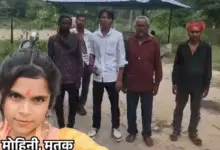 मध्य प्रदेश के निवाड़ी में सगाई से पहले जहरीला पदार्थ खाने वाली युवती की मौत के मामले से जुड़ा दृश्य।