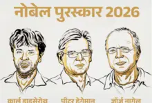 नोबेल मेडिसिन 2026 के विजेता पीटर हेगेमैन जॉर्ज नागेल और कार्ल डीसेरोथ