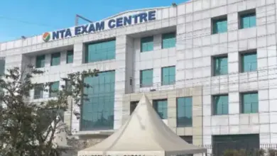 NTA परीक्षाओं में कथित अनियमितताओं, पेपर लीक के दावे और संसदीय समिति की रिपोर्ट से जुड़ी खबर।