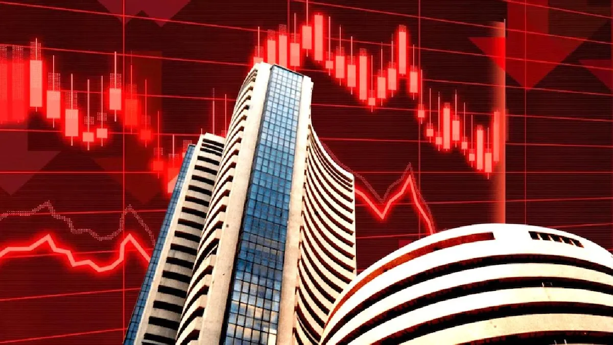 12 अक्टूबर को सेंसेक्स और निफ्टी में गिरावट दर्शाता शेयर बाजार का स्क्रीन डिस्प्ले।