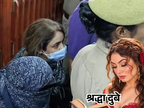 लखनऊ के शिवा शर्मा हत्याकांड में आरोपी श्रद्धा दुबे और अन्य आरोपियों की न्यायिक हिरासत से जुड़ी खबर।