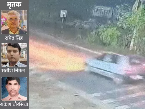 सीतापुर के कमलापुर क्षेत्र में तालाब में डूबी आल्टो कार से तीन कारोबारियों के शव मिलने की घटना।