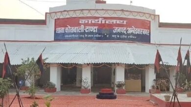 टांडा में 20 ग्राम हेरोइन बरामदगी के बाद पुलिस द्वारा की गई कार्रवाई।