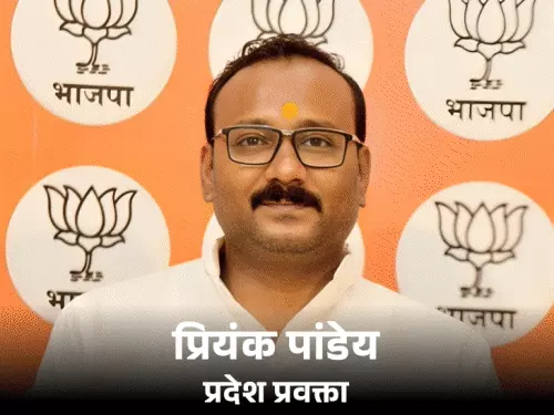 यूपी भाजपा की नई मीडिया टीम में 31 प्रदेश प्रवक्ता और 25 मीडिया पैनलिस्टों की नियुक्ति।