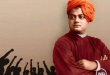 विवेकानंद यूथ अवार्ड 2026-27 के लिए आवेदन और युवा सम्मान से जुड़ी जानकारी।