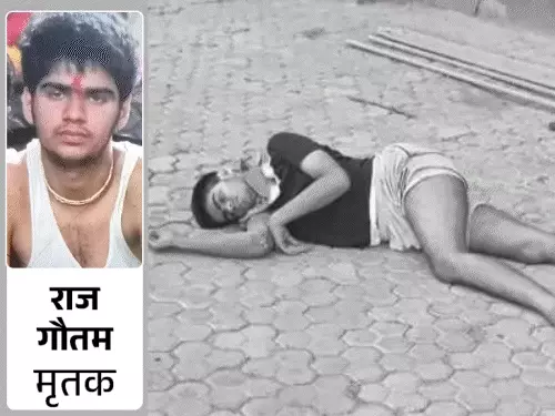 मथुरा के वृंदावन स्थित हरे कृष्णा ऑर्किड अपार्टमेंट में 16 वर्षीय छात्र की मौत के मामले में जांच करती पुलिस टीम।